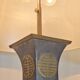 Vintage Asian Table Lamps in Pewter and Brass, 1950s, Set of 2
