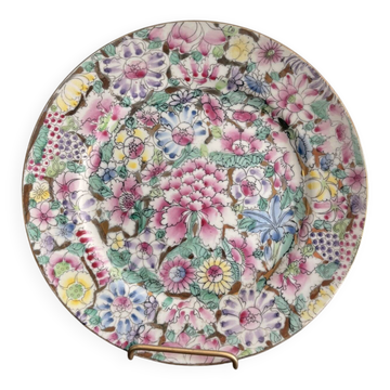 Plate Mille Fleurs Family Rose Peony Hibiscus Qianlong Period