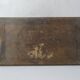 old small wooden bench step