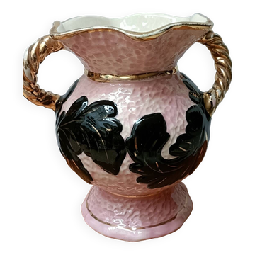 Vallauris pink vase