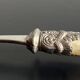 Cutlery soup spoon Eme 10/18 Italy