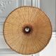 Suspension in woven wicker 70s