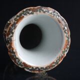 Vase porcelaine Chinois chien de fo 26cm Chine famille rose Canton XIX