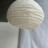 Suspension in rattan and natural japanese linen in the shape of a drop