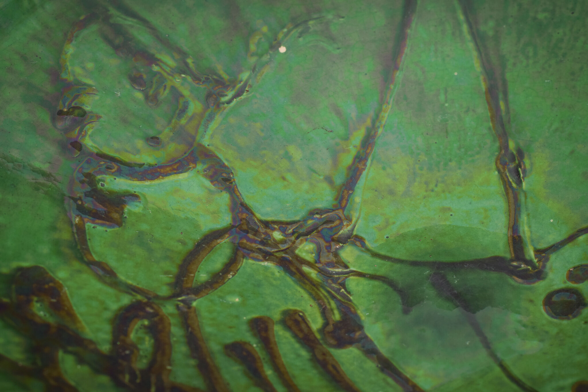 Early Folk Art Plate