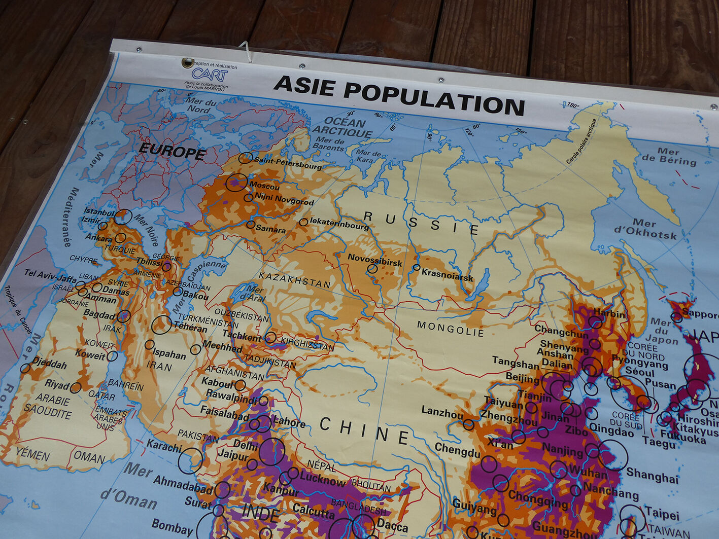 School map poster vintage of Asia Edition MDI