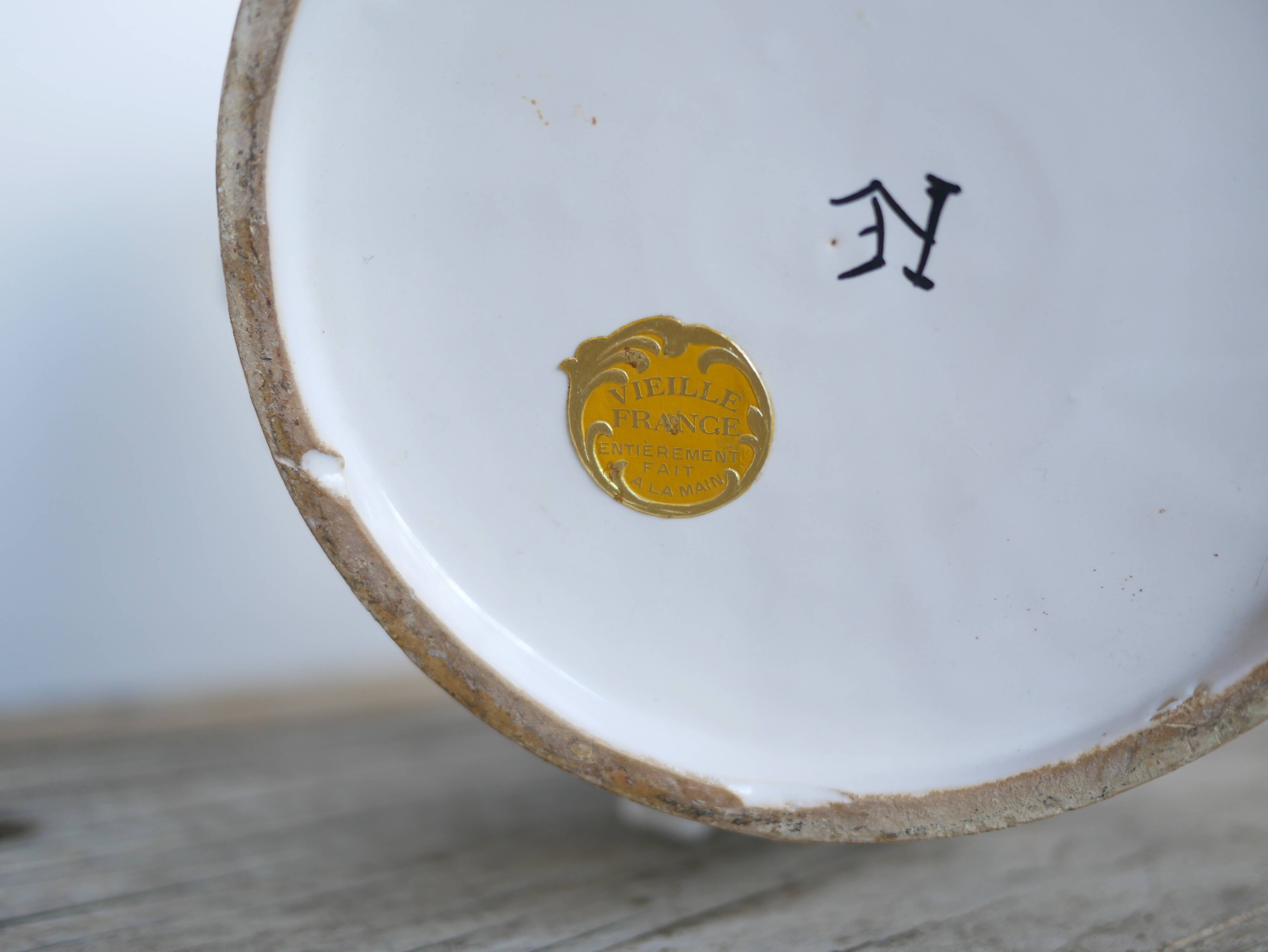Vintage ceramic vase by Emile Tessier