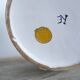 Vintage ceramic vase by Emile Tessier