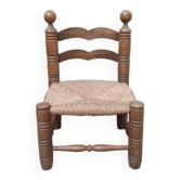 Low chair called fireplace or corner of the fire brutalist art
