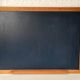 School painting wall in natural wood by JeuJura