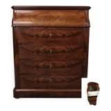 Commode de Toilette en Ronce d’Acajou, style Louis-Philippe – Fin XIXe