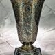 Antique Patinated Silver-Plated Metal Coupe – Vintage Decorative Bowl