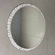 Berthold müller oerlinghausen large round mosaic mirror