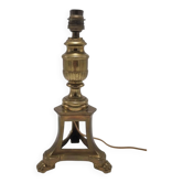 Lion's paw lamp base