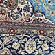 Ancient Persian carpet Ghoom wool and silk 142x222 cm