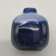 Lot de 3 vases miniatures scandinaves