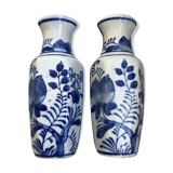 Lot 2 wall vases