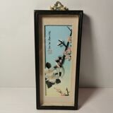 Adorable Paire de tableaux oiseaux à relief Chinois Asiatique Réalisés en Plume Vintage