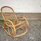 Adult rattan rocking chair – very good condition