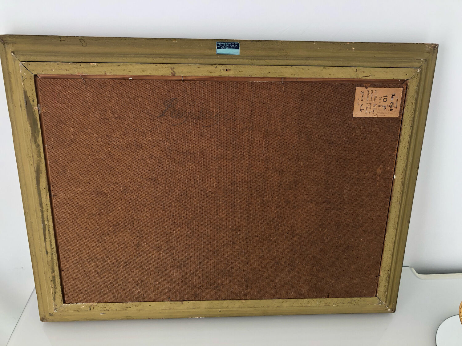 Painting by Pierre Mène