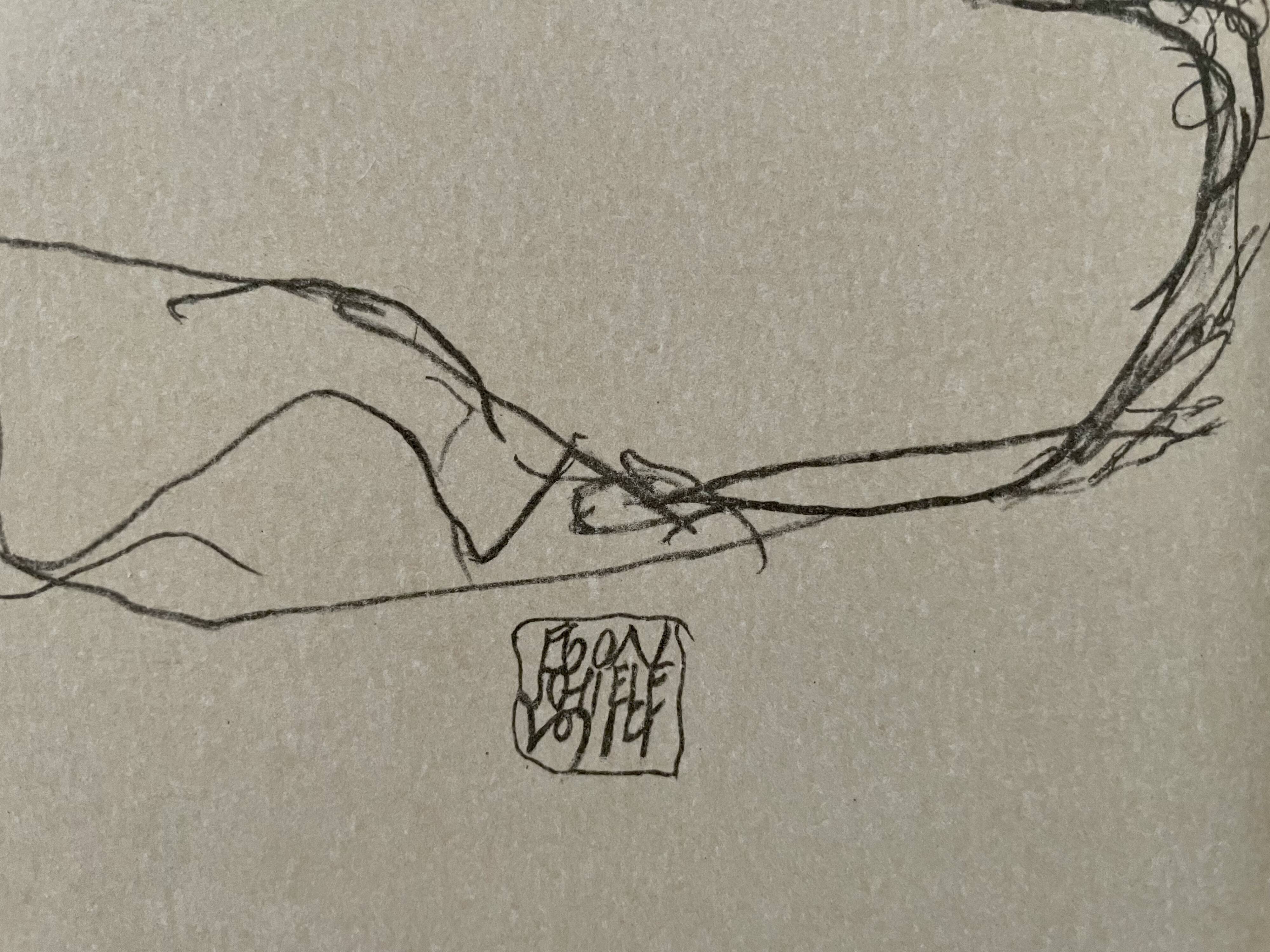 The naked dancer - lithograph after egon schiel