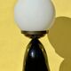 Seal Lamp