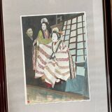 Tableau japonais