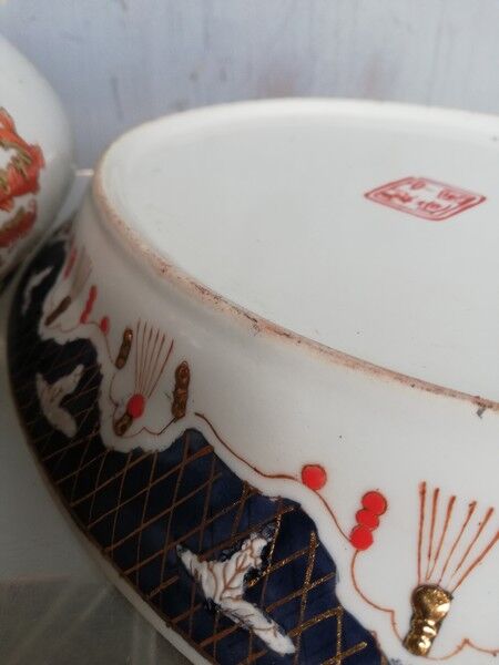 China East India Company + mark - soupiere + 19th dish