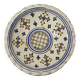Small dish or deep plate safi