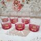 Lot de 6 verres à whisky vintage à fond épais en verre rouge rosé pastille jaune