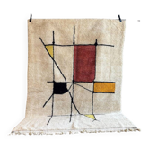 Moroccan ecru rug with colorful patterns 250cmx150cm