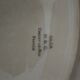 Ravier hollow oval earthenware H B C Choisy le roi model Olga L 25 cm