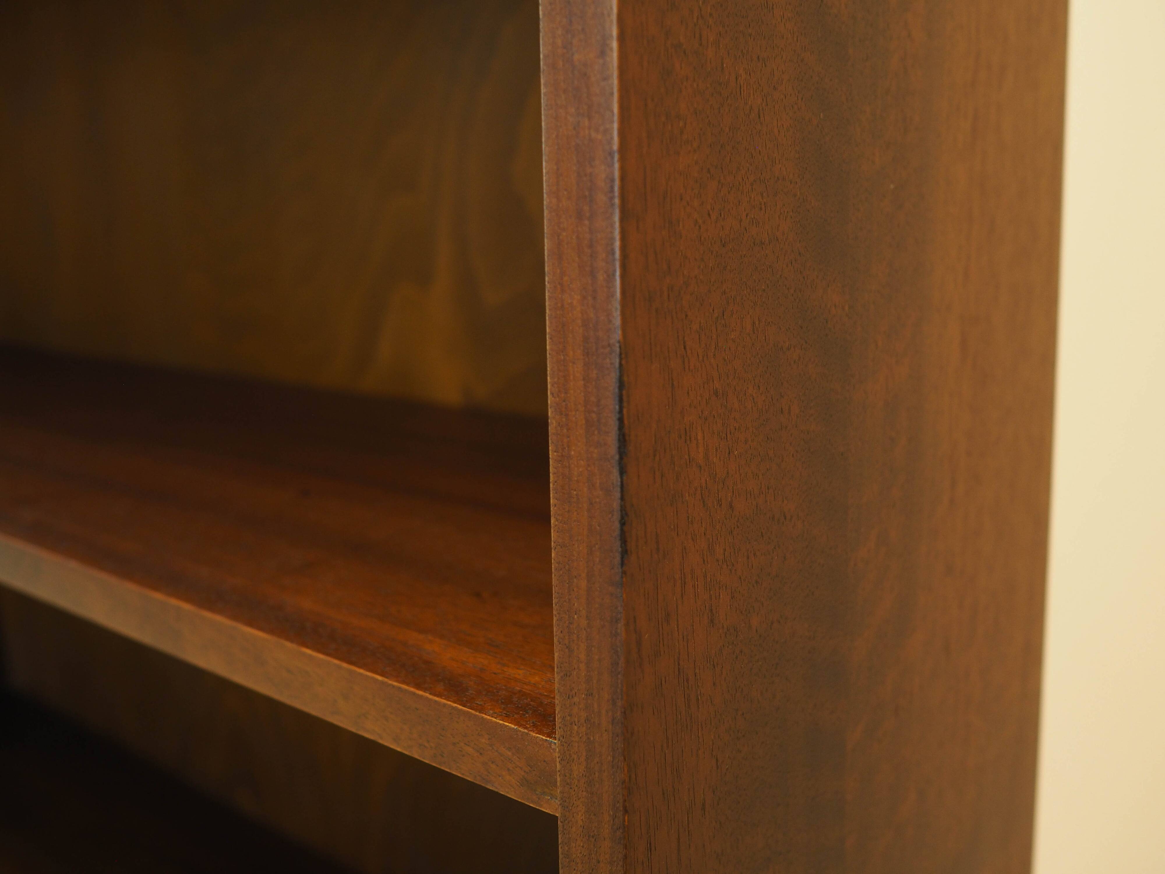 Walnut bookcase, Danish design, 1970s, designer: Johannes Sorth