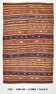 5x8 Red & Orange Striped Vintage Kilim Rug, 143x230Cm