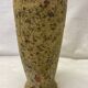 Orezza campo piano ceramic vase