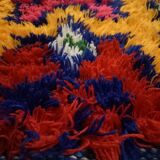 Moroccan Berber carpet 300x48cm