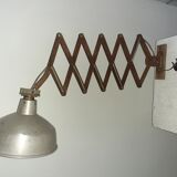 Wall lamp accordion Mazda industrial design 50's