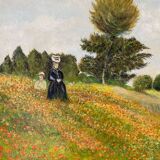 Landscape signed by the 20th century school