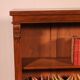 open walnut library - 19th century