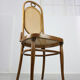 Paire de chaises à manger Thonet 207R vintage