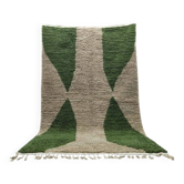 Tapis marocain berbère en laine 150/260
