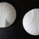 Set of 2 Hillebrand Art Deco shell opal glass wall lamps, 1960