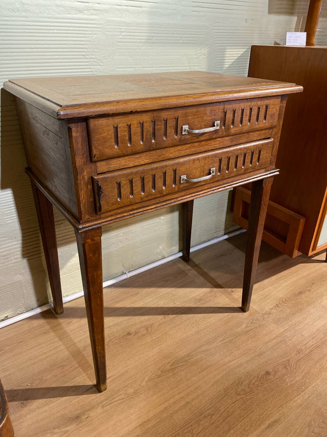 Console