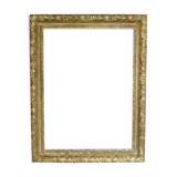 Old gilded wooden frame
