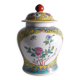 Chinese Famille Rose Porcelain Jar with Lid, Yellow Ground Floral Decoration