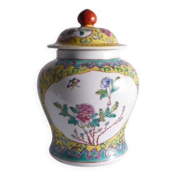 Jar en porcelaine Famille Rose chinoise avec couvercle, décoration florale sur fond jaune
