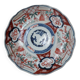 Assiete collection Imari antique Japanese porcelain