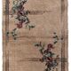 Vintage Turkish Modern Carpet 119cm x 175cm 1970s