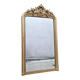 Antique mirror