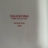 Valentino porcelain trinket tray